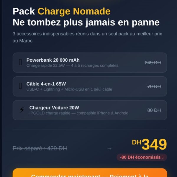 🔋 Pack Charge Nomade – Powerbank + Câble + Chargeur Voiture